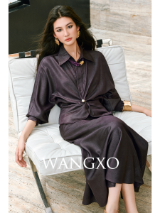 WANGXO | Bộ Áo Kéo Dài Vòng Eo Bằng Lụa Kim Loại Sáng & Chân Váy Ôm Body