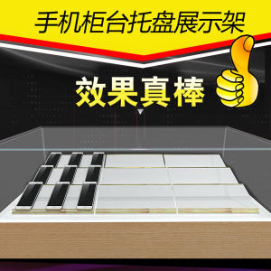 Universal Mobile Phone Tray Display Stand Counter Support Combination Telecom Mobile Hall Display Stand Office Desktop Live Broadcast