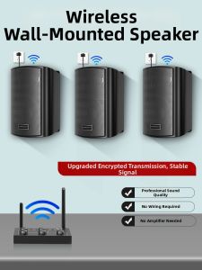 GUANJIAN | Commercial Wireless Bluetooth Speaker