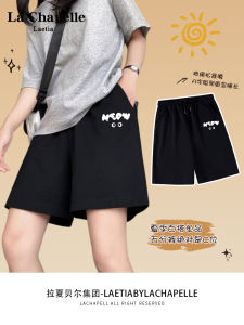 กางเกงขาสั้นวิ่ง La Chapelle สำหรับผู้หญิง ทรงตรง ผ้าฝ้าย 100% ขายส่งจากจีนแผ่นดินใหญ่ ฤดูร้อน 2024 กางเกงขายาวสีดำ