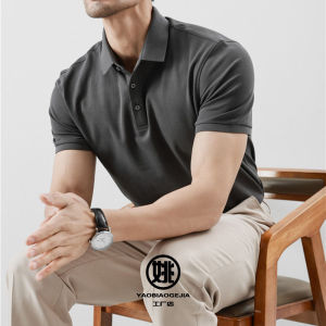 Summer New Style PL Mens Long Velvet Cotton Polo Shirt Half Sleeve Pure Color Business Casual T-Shirt Recommended by Uncle W