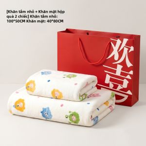 MAOMAOYU | Khăn Tắm Cho Bé Trai Chất Lượng Cao Thấm Nước Không Rụng Lông 50x100cm