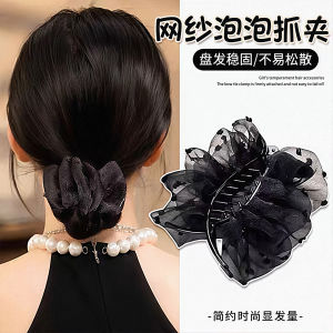 กิ๊บติดผมผ้าชีฟองพับ ทรงกระโปรง ทรงเรียบง่าย หรูหรา ลายดอกไม้ สำหรับผมยาว ทรงผมยาว ทรงผมสั้น ทรงผมอื่นๆ