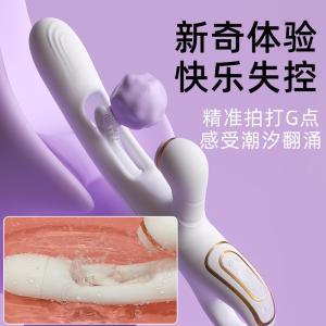 Ladies Handheld Multi-Function Electric Vibrating Massage Tool Automatic Body Care Device Professional Beauty Therapy Instrument