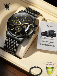 OLEVS | New Style Mens Watch Multi-Function Night Light Water-Resistant