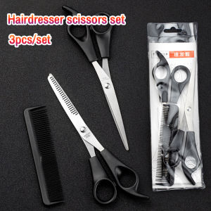 Jozoo 3pcs Hair Cutting Scissors Set Combs Professional Barber Children Styling Hair Tool