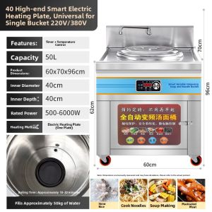 Dual-Head Multi-Function Electric Noodle Cooker