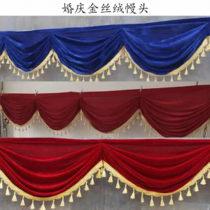 Wedding Decorative Velvet Mantle Head Background Curtain