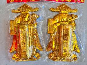 2 CÁI - dán cửa cắm nhang ( tien vô - phước đến )