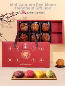 DOLO DAKING | Festive Red Ice Skin Luscious Egg Yolk Pastry Gift Mooncake Box