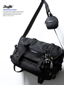 TRUFFLE | Men Summer Large Capacity Crossbody Bag Japanese Style
