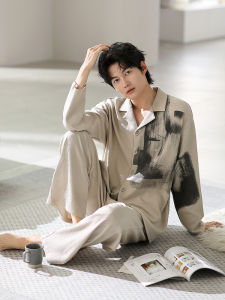 JIALEFEN | Premium Quality Cotton Waffle Sleepwear