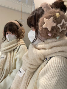 2024 New Dreamy Starry Super Fantasical Furry Ear Muffs Warm High Head Top Face Slimming Windproof Ear Protection