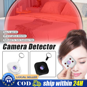 Wireless Anti Spy Detector Portable Infrared Camera Finder Security Protection Anti-Peeping Hidden Devices Camera Bug Detector