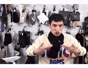 ผ้าพันคอผ้าฟลีซ ขนแกะ สไตล์ญี่ปุ่น Premium Grade  06-S1