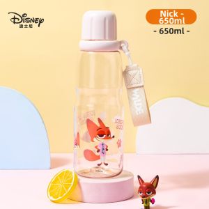 Disney | School Use Large Capacity Portable Sippy Cup