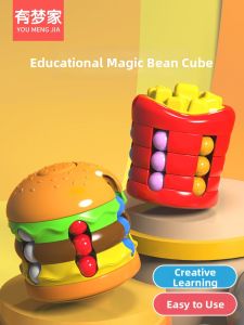 Relaxing Educational Thinking Toy Spinning Top