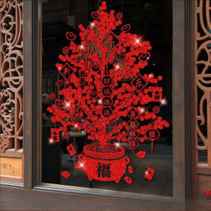 สติกเกอร์ติดหน้าต่างแวววาว2026ตรุษจีนต้นไม้เงินการตกแต่งบ้านสติกเกอร์ติดกระจกตัวอักษรอวยพรสีแดง (มีในสต็อก)
