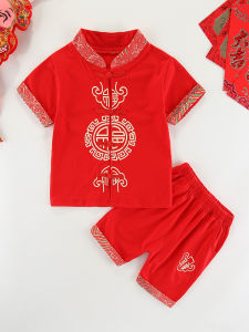 badiya baby | Infant Boy Celebration Suit for 1 Year Summer