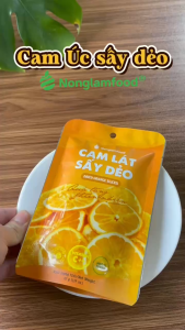 Cam Lát Sấy Dẻo Nonglamfood Túi 45g healthy Snack Ăn Vặt Văn Phòng
