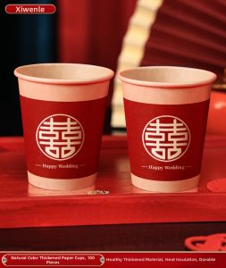 XIKUNLE | Disposable Wedding Use Thickened Cups
