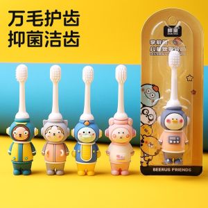 Children's Soft Bristle Toothbrush: A Training Toothbrush for Ages 1-12