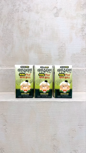 <Date mới nhất T10/2026> SỮA TƯƠI BÁC HỌC EINSTEIN NAMYANG HÀN QUỐC 120ML THÙNG 24 HỘP