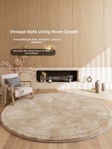 BOZK | Vintage Style Circular Rug Sound Absorbing and Noise Reducing Easy Care