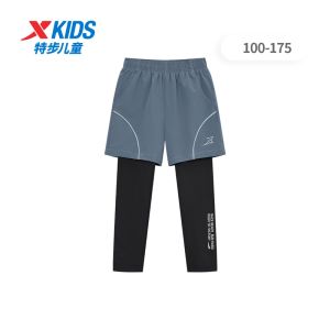 XTEP Boys Autumn Winter Knitted Sports Pants Water Resistant Fake Two-Piece Thermal Long Trousers for Big Kids Childrens Clothing
