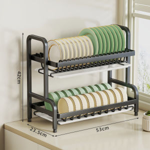 evesigar | Multifunctional Drainage Rack