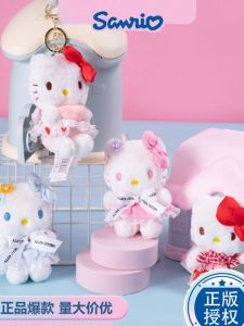 Đồ Chơi Búp Bê Hello Kitty Dễ Thương Túi Học Sinh Móc Khóa Đồ Chơi Bằng Vải PP Dụng Cụ Học Tập Phụ Kiện Cho Bé Gái
