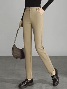 Slimming Leg-Lengthening Trousers