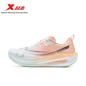 XTEP | Integrated Molding Generation V Shock Absorption and Abrasion-Resistant Running Shoes