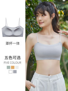 ผู้หญิง บางไร้รอยต่อ ไม่มีสาย ผ้าไนลอน Bralette เต็มถ้วยแบบบูรณาการ ดีไซน์ ชุดชั้นในเปลือย ฤดูร้อน Essential เสื้อกั๊ก เสื้อท่อนบน