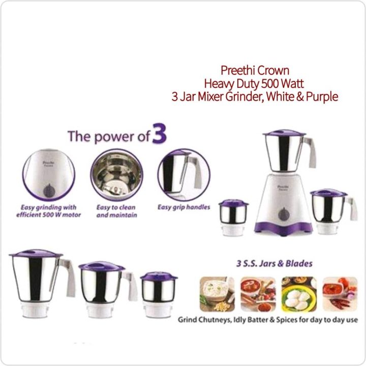 Preethi Crown Mixer Grinder 500W Lazada