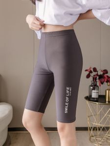 Five-Quarter Ice Silk Sports Cycling Pants High Waist Thin Model for Women Summer Breathable Elasticated Trousers