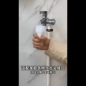 Household Sediment Filter PP Cotton Washing Machine Pre-Filter 8LPM Water Outlet Filter Purifier Remove Chlorine