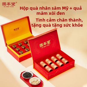 GUBENTANG | Hộp Quà Tặng Sâm Mỹ Thái Lát Bổ Dưỡng