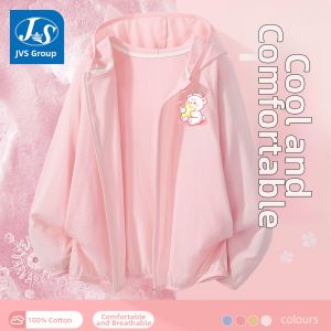 JS | Breathable Lightweight Cotton Sun Protection Jacket