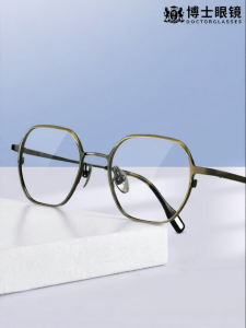 ZEISS | Titanium Lightweight Antiradiation Blue Light Blocking Multifaceted Eyeglass Frame