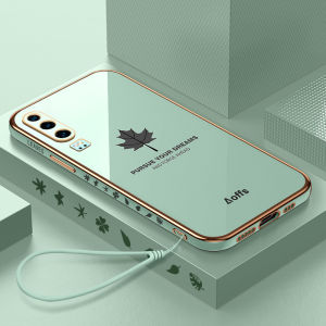 เคสซิลิโคนบางเฉียบสำหรับหัวเว่ย P30 ELE-One AL00 ฝาครอบโทรศัพท์มือถือป้องกันการตก อินเทรนด์ รุ่นชายหญิงเชือกเส้นเล็กรวม