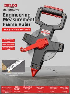 DELIXI | Steel Measuring Tape Construction Use