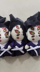 Bandai | NEW IN STOCK 26cm Demons Slayer Tokitou Muichiro Plush Toys Cute Soft Stuffed Home Room Decor Dolls For Birthday Christmas Gift