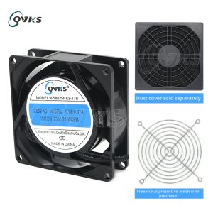 QVKS | Equipment Cabinet Cooling Axial Fan 220v