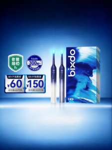 bixdo | Electric Whitening Toothbrush