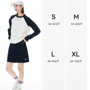 UFP50+ Color-block Raglan Sleeve Sweatshirt
