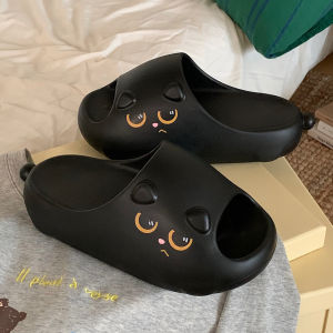 XIXITIAO | Antibacterial Non-slip Odor-resistant Slippers