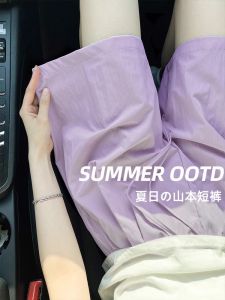 High Waist Ice Silk Loose Fit Summer Shorts Womens Casual Straight Leg Pants Running Thin Model Street Style Cotton Blend