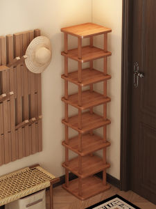 CHUJUN | Narrow Door Multilevel Shoe Rack Home