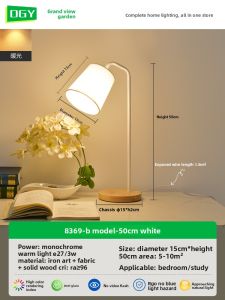 DGY | Eye-protective Reading and Study Desk Lamp